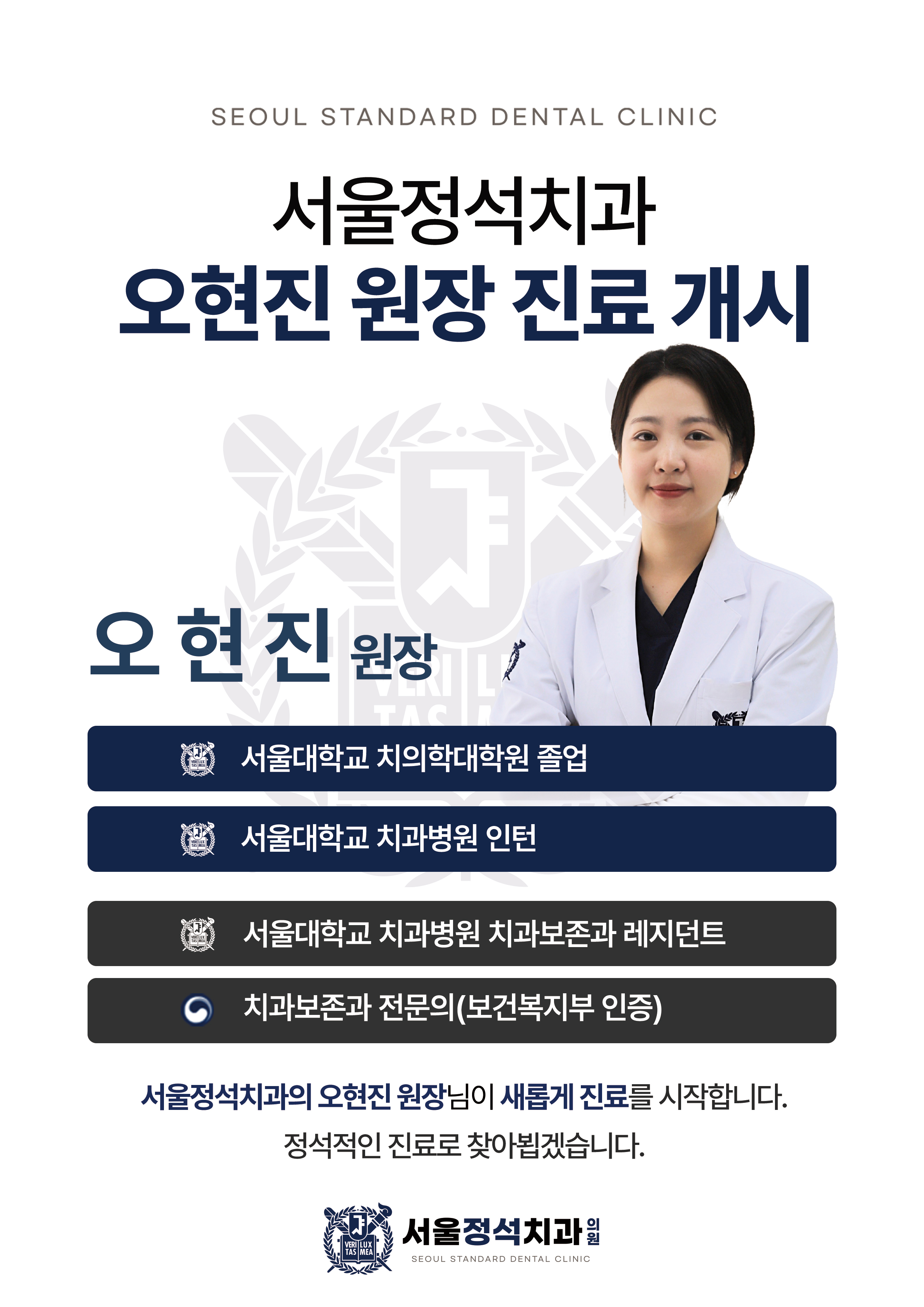 27be053ffb114986ed56913f3455b629_1747872693_5975.jpg