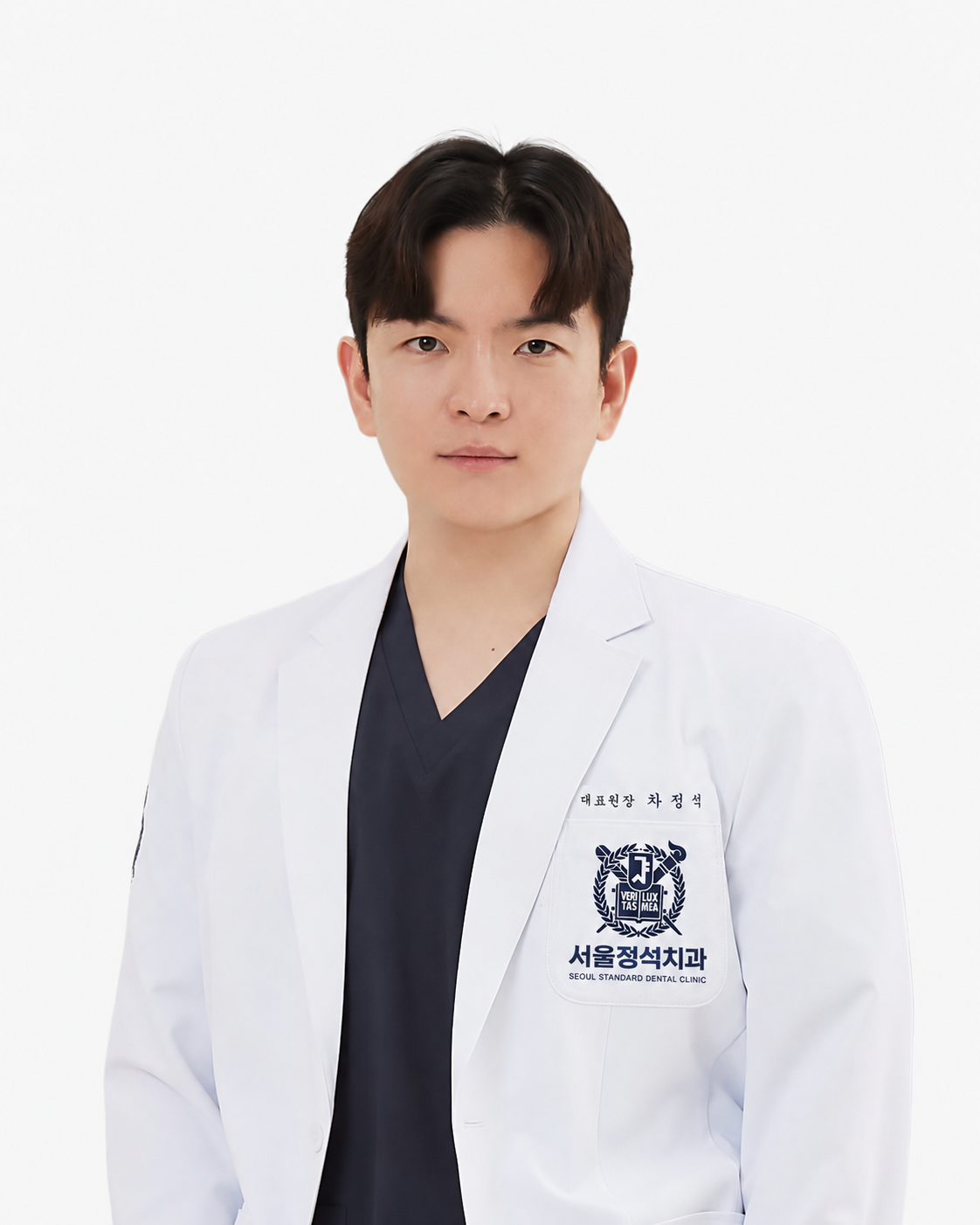 차정석 대표원장 사진