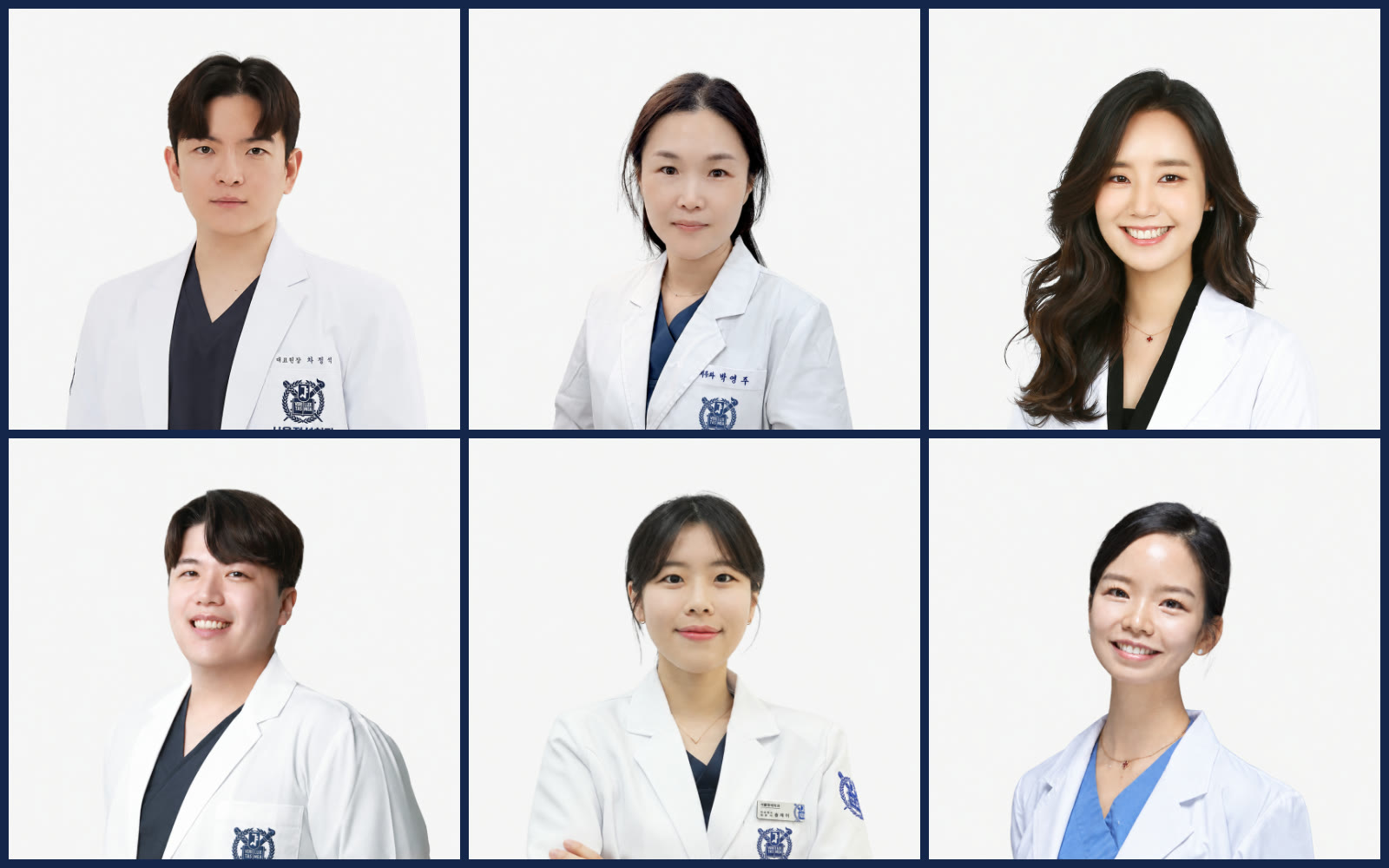 대전 유성구 서울정석치과 의료진과 직원 단체 사진
