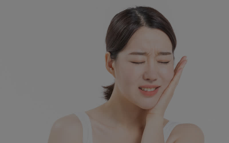 대전 턱관절 치료 서울정석치과