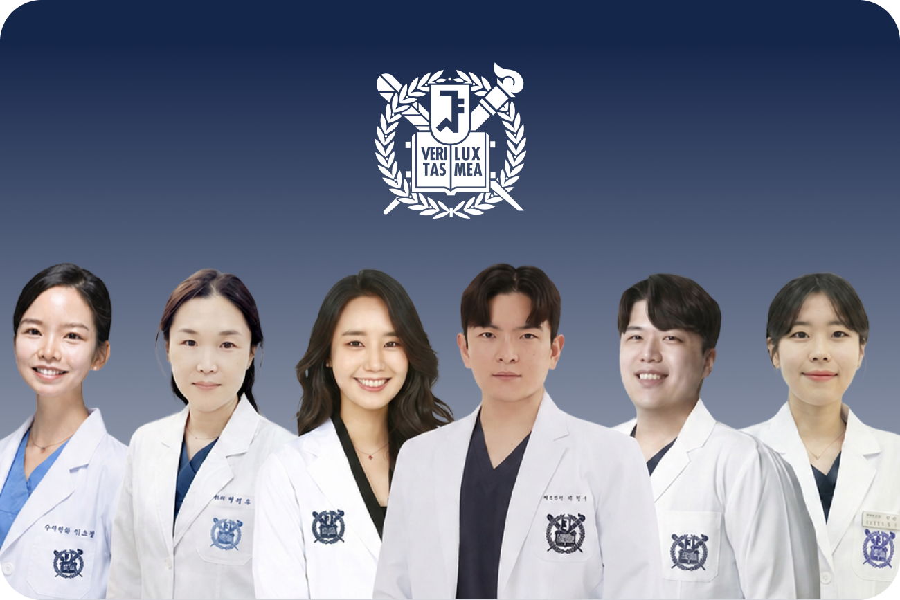 서울정석치과 의료진